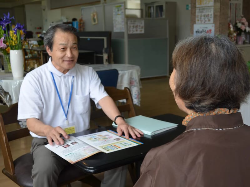 はっぴー園居宅介護支援センター - 有料老人ホーム in 鹿児島市, 鹿児島県 photo 3
