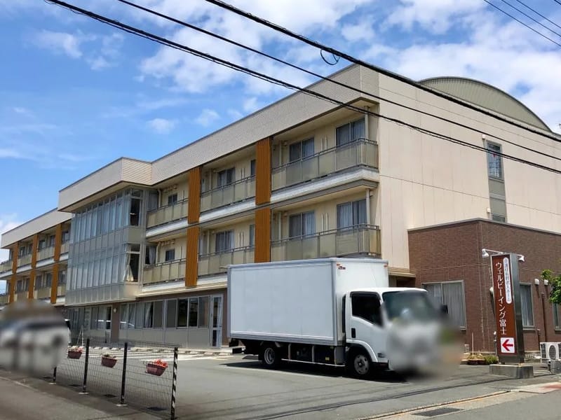 ウェルビーイングふれあい厚原 - 有料老人ホーム in 富士市, 静岡県 photo 2