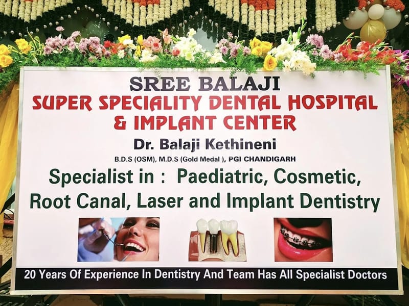 Sree Implant And Maxillofacial Dental Hospital - अस्पताल in Ranga Reddy, Telangana photo 1