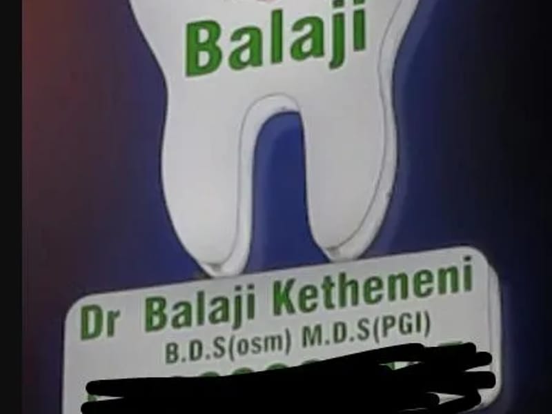 Sree Implant And Maxillofacial Dental Hospital - अस्पताल in Ranga Reddy, Telangana photo 2