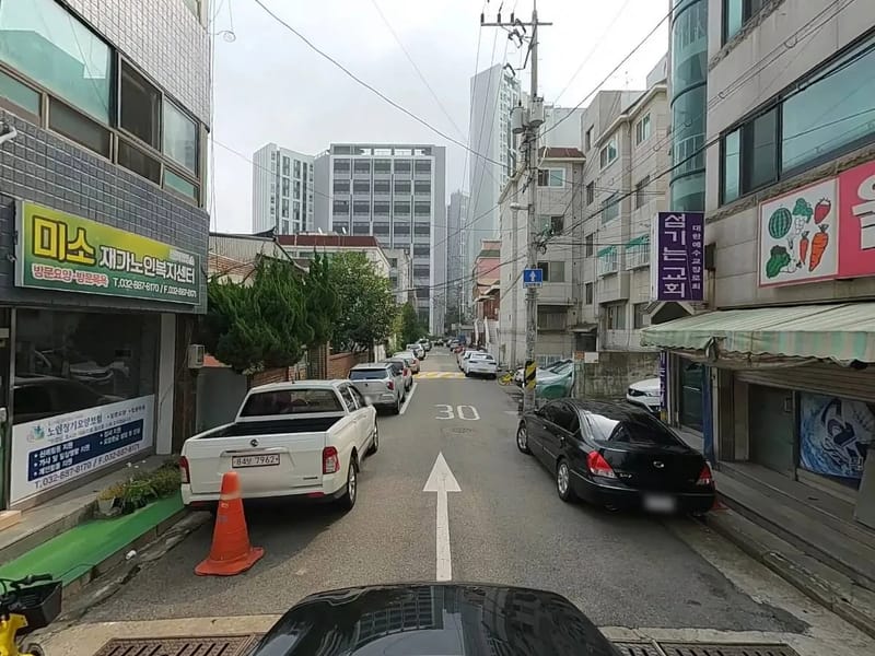 미소재가노인복지센터 - 방문요양 in 서구, 광주광역시 photo 1