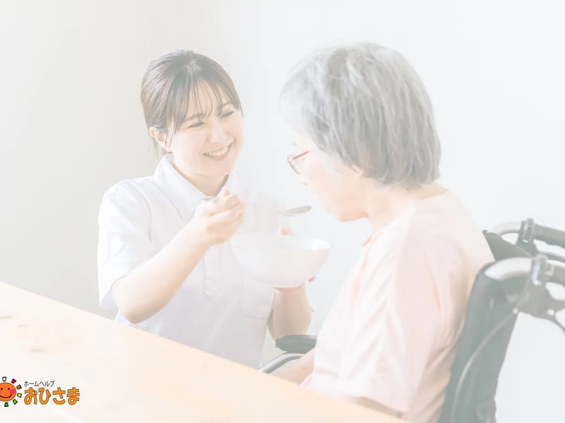 AMORE株式会社 - 訪問介護 in 田辺市, 和歌山県 photo 1
