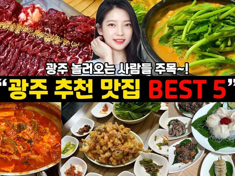데레사의집 in 파주시, 경기도 photo 1