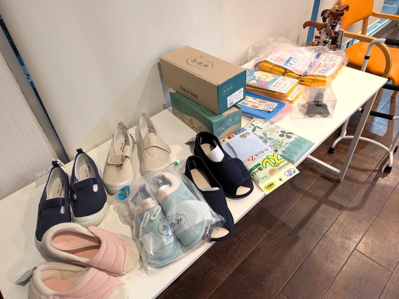 はぁとる岡崎 - 有料老人ホーム in 岡崎市, 愛知県 photo 2