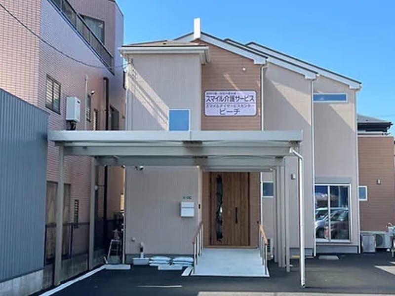 さわやかケア相模原・居宅介護支援 - 有料老人ホーム in 相模原市南区, 神奈川県 photo 1