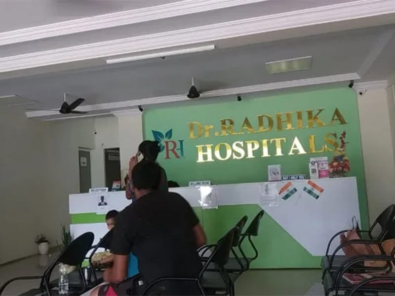 Dr.radhika Multi Speciality Hospital And Fertility Center - अस्पताल in Visakhapatnam, Andhra Pradesh photo 3