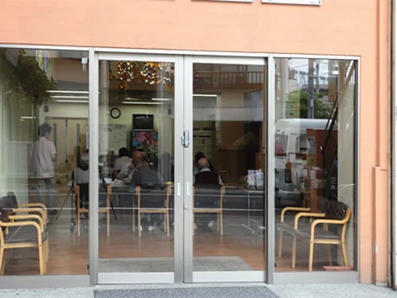 いきいきらいふデイサービスセンター南千住 - デイサービス in 荒川区, 東京都 photo 1