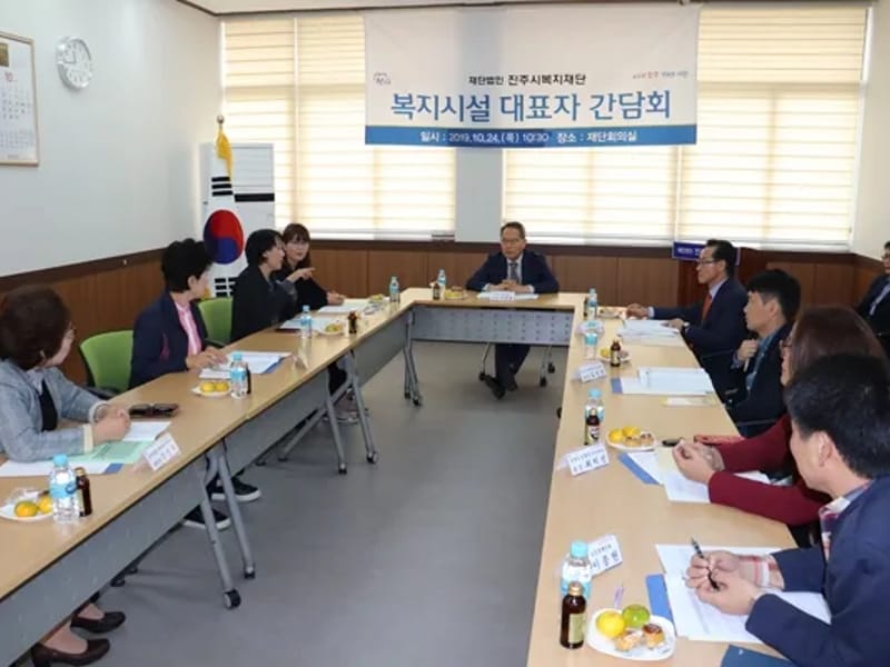 강촌재가노인복지센터 - 방문요양 in 진주시, 경상남도 photo 3