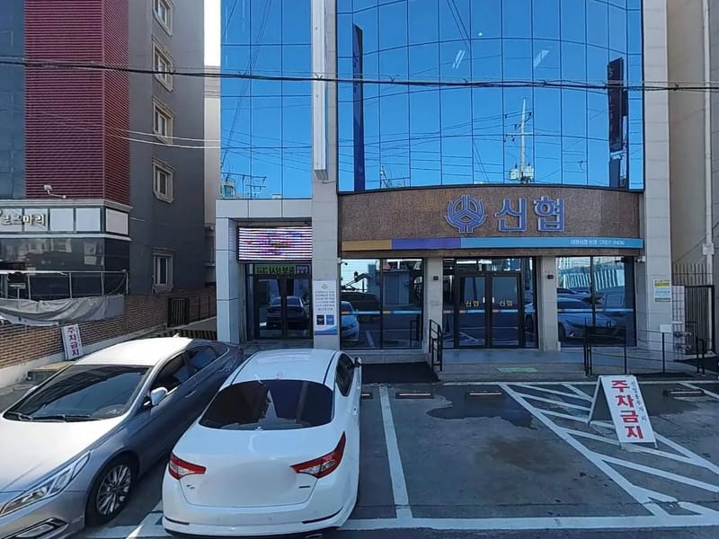 (주)에이스효성복지센터 in 계양구, 인천광역시 photo 3