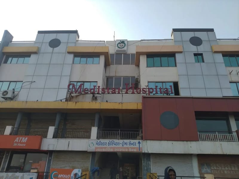 Medistar Hospital - अस्पताल in Medistar Hospital Amritsar Punjab, Punjab photo 1