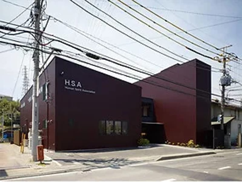 HSAデイサービスめだかの学校曽比 - デイサービス in 小田原市, 神奈川県 photo 2