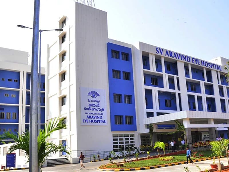 M/S Narendra Hospitals - अस्पताल in Tirupati, Andhra Pradesh photo 1