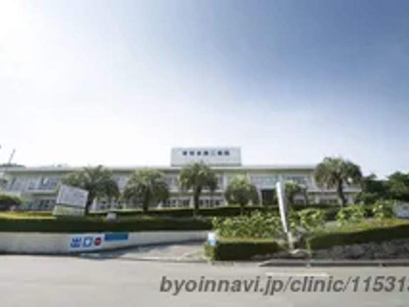 つくれクリニック - 訪問看護 in 菊陽町, 熊本県 photo 3