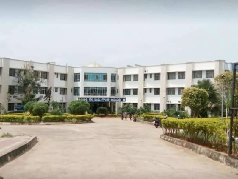 Government Hospital for Mental Care - अस्पताल in Visakhapatnam, Andhra Pradesh photo 2