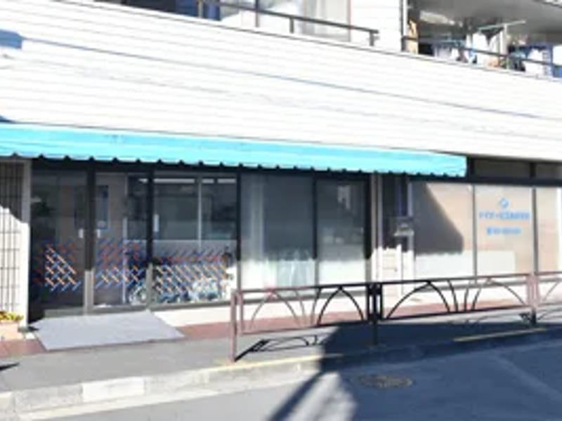 あおぞらケアセンター柴又 - 有料老人ホーム in 葛飾区, 東京都 photo 2