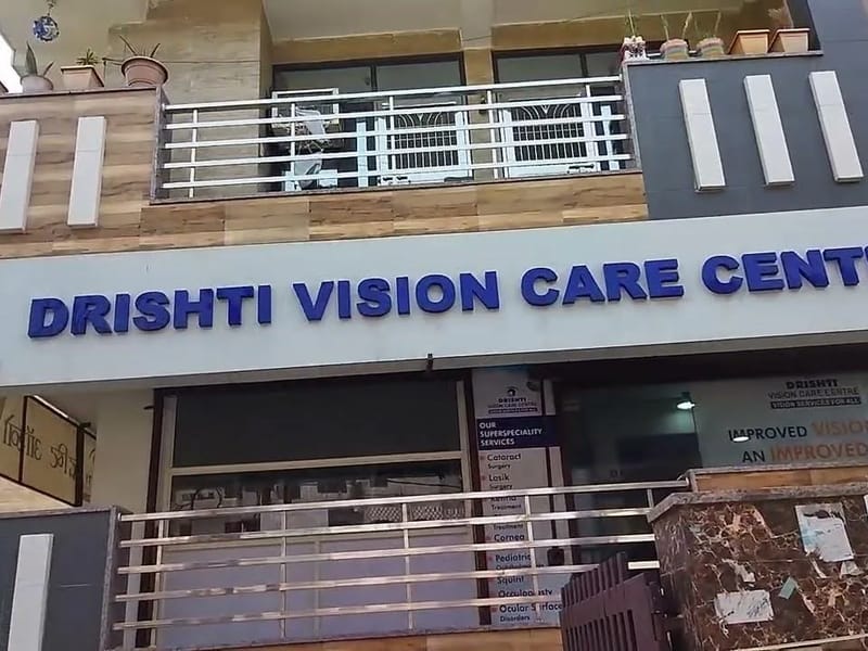 Eye Trust Clinic & Daycare Centre, B-2/211, Rajnagar - दिवस देखभाल केंद्र in Rajnagar Ghaziabad Uttar Pradesh, Uttar Pradesh photo 1