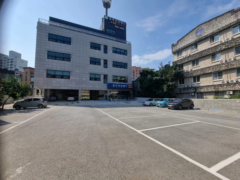 간호·요양공주센터 - 요양병원 in 공주시, 충청남도 photo 2