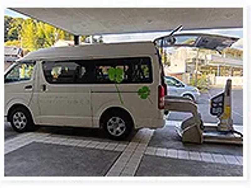 くつろぎの家　訪問入浴サービス - 訪問看護 in 高知市, 高知県 photo 3