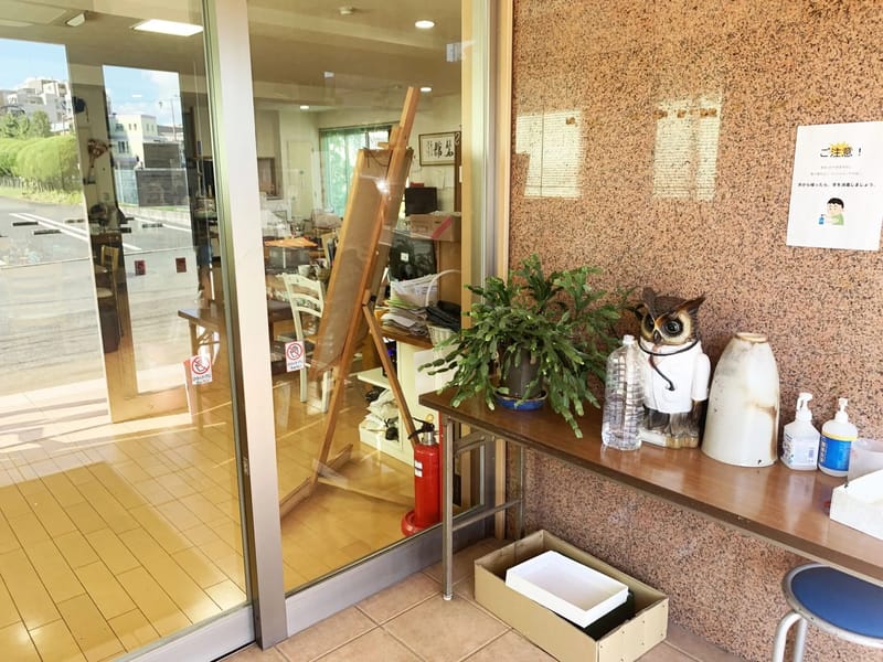 グループホーム　いこいの家 - 認知症ケア in 大川市, 福岡県 photo 1