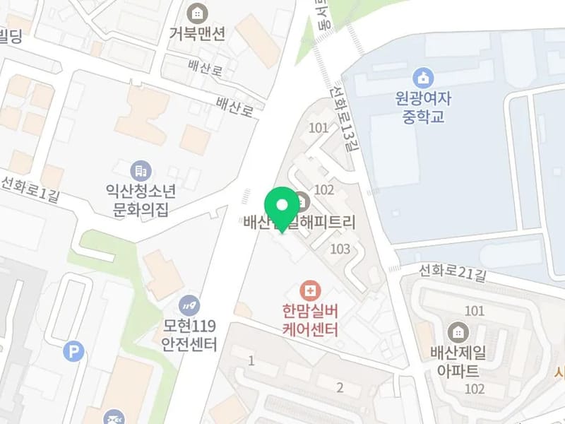 금쪽같은내부모님데이케어 - 방문요양 in 익산시, 전북특별자치도 photo 2