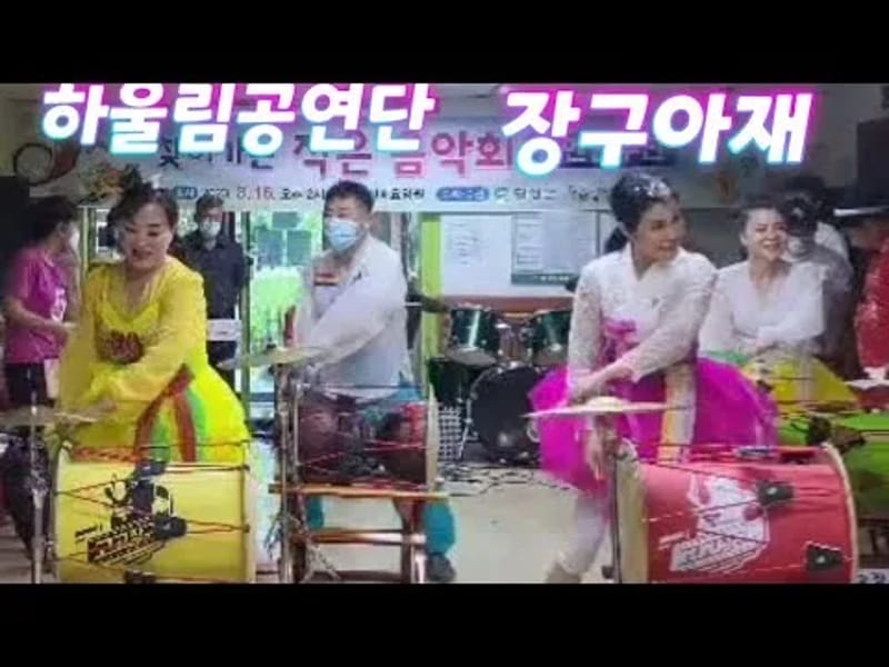 대구가톨릭요양원 in 달성군, 대구광역시 photo 1