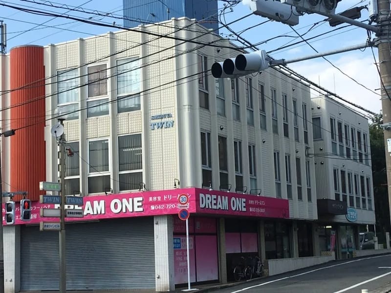 アロハヘルパーステーション - 訪問介護 in 町田市, 東京都 photo 3