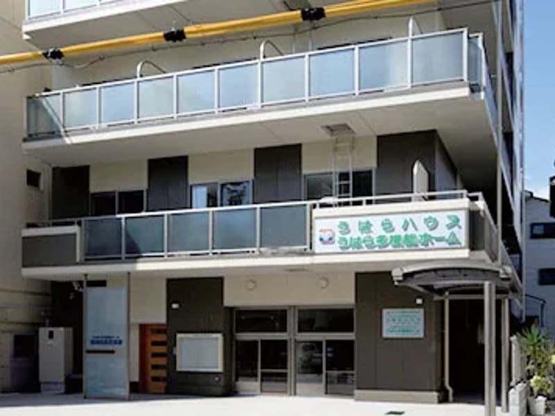 ろっこう医療生協・医療福祉相談室 - 有料老人ホーム in 神戸市灘区, 兵庫県 photo 1