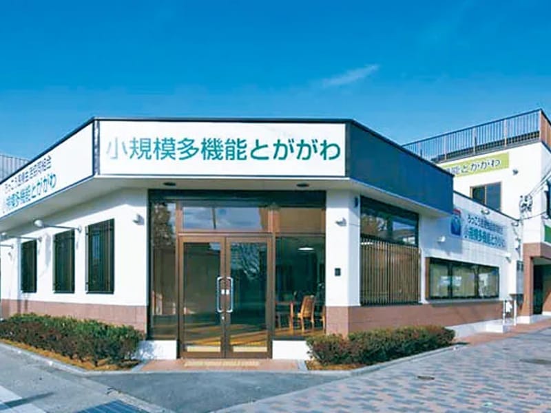 ろっこう医療生協・医療福祉相談室 - 有料老人ホーム in 神戸市灘区, 兵庫県 photo 2