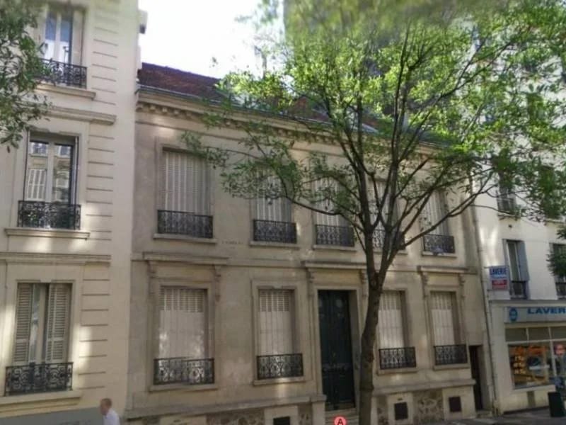 Ehpad Residence Catherine Laboure - EHPAD in PARIS, Île-de-France photo 3