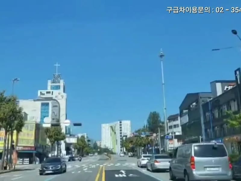 실버케어코리아 - 요양원 in 은평구, 서울특별시 photo 2