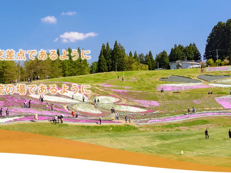 ふぁみりー　ケアプランセンター - 有料老人ホーム in 川崎市幸区, 神奈川県 photo 2