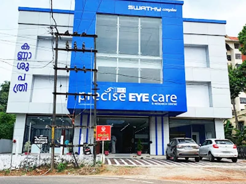 Precise Opsin Eye Care Hospital - अस्पताल in Pathanamthitta, Kerala photo 3