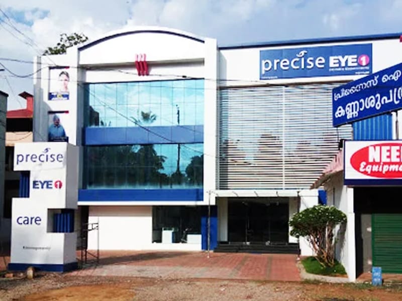 Precise Opsin Eye Care Hospital - अस्पताल in Pathanamthitta, Kerala photo 1
