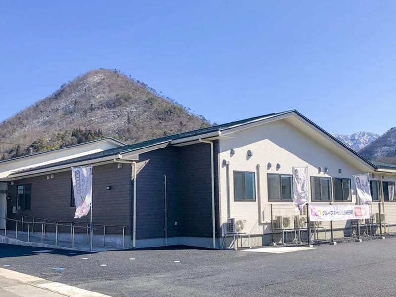 とかみ共生苑デイサービスセンター - デイサービス in 山形市, 山形県 photo 3