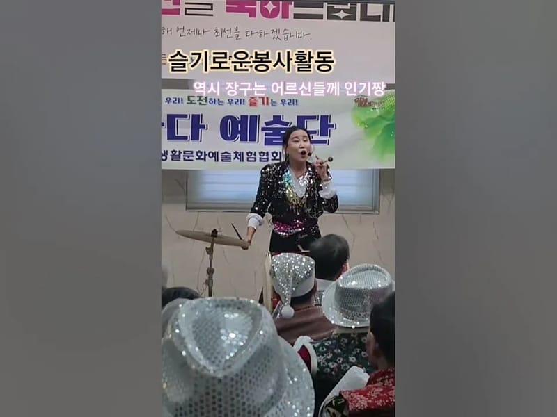 김해늘푸른요양원 in 김해시, 경상남도 photo 2