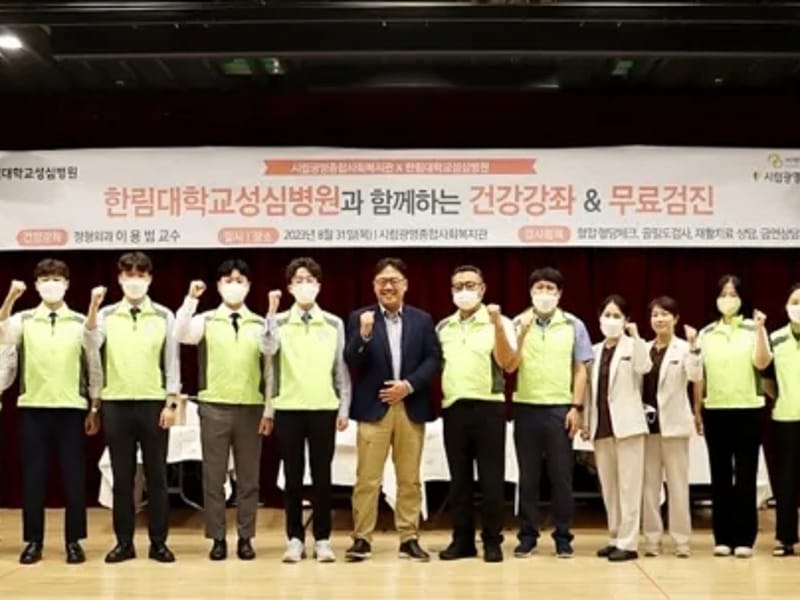 100세광양의료기 - 요양원 in 광양시, 전라남도 photo 2