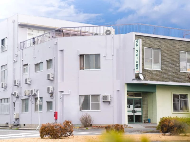 にじのさと一宮サービスセンター - 訪問介護 in 一宮市, 愛知県 photo 3