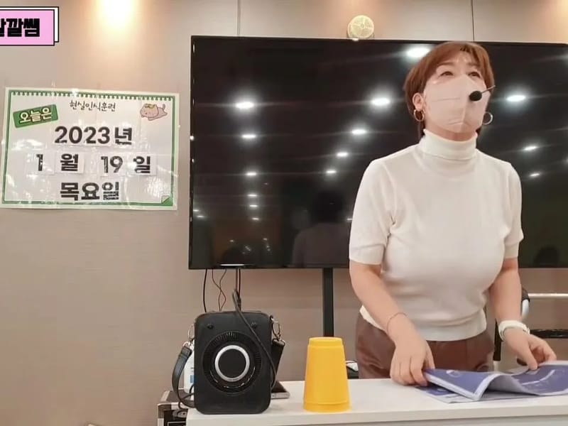 대교뉴이프 데이케어센터 인천서구청라센터 in 서구, 인천광역시 photo 1