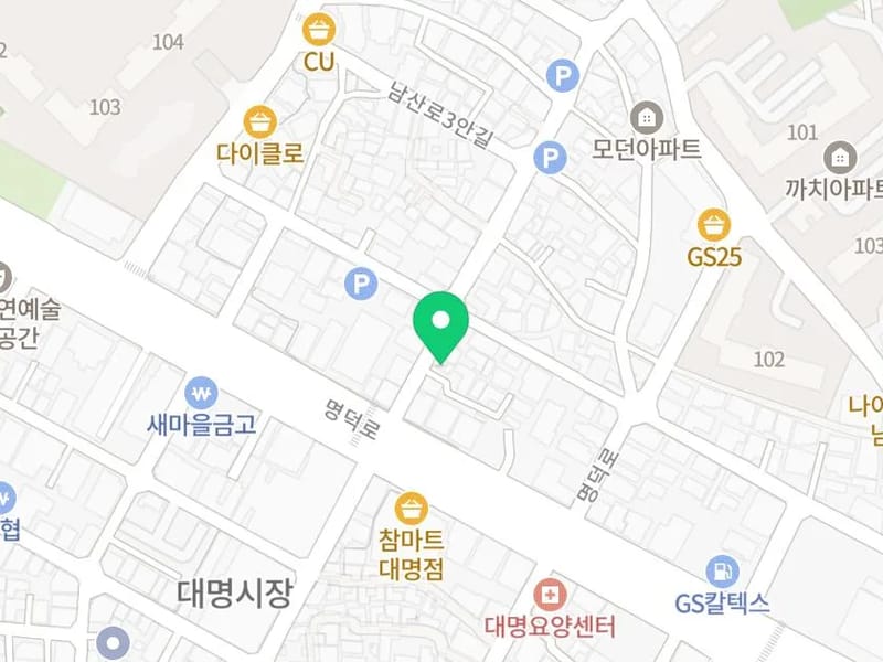 남산효재가방문요양센터 - 방문요양 in 중구, 서울특별시 photo 3