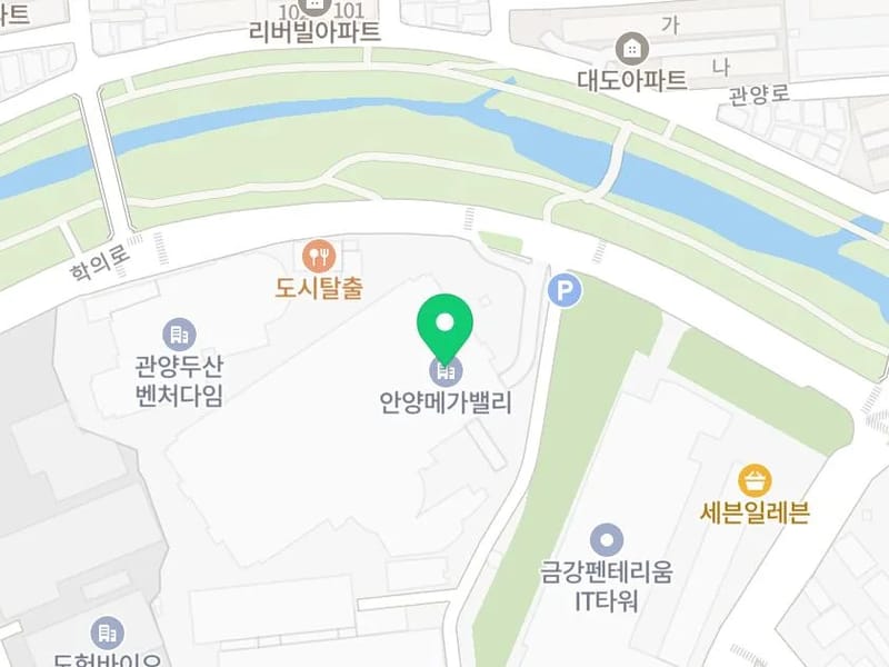 나눔케어 - 요양병원 in 안양시, 경기도 photo 2