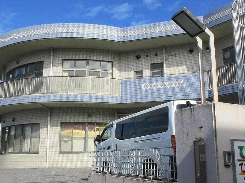 ひばり介護デイサービス - デイサービス in 座間市, 神奈川県 photo 2