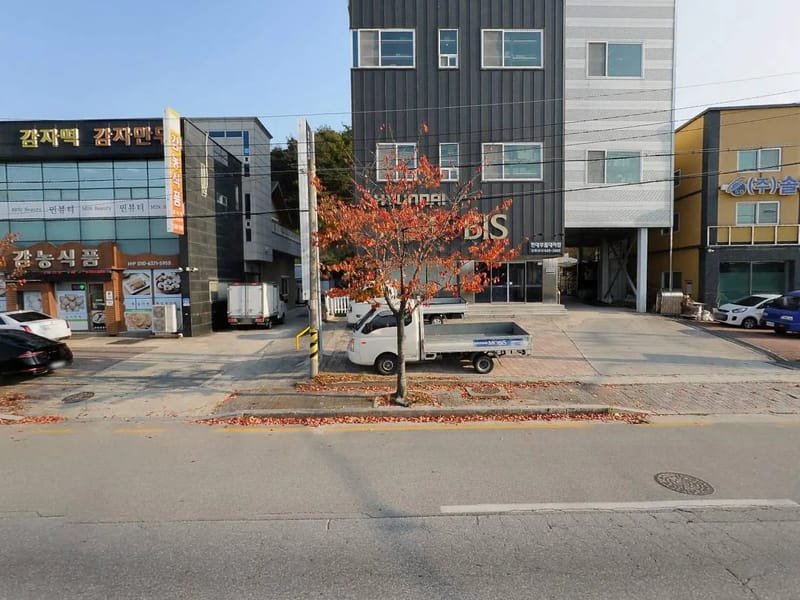 강원의료기상사 - 요양원 in 춘천시, 강원특별자치도 photo 2