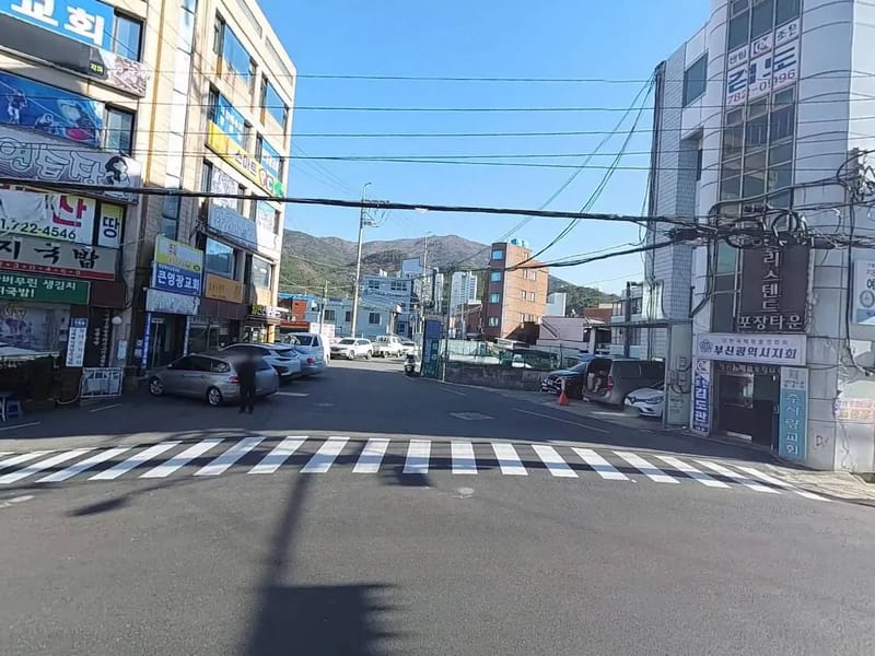 대성재가센터 - 방문요양 in 당진시, 충청남도 photo 3