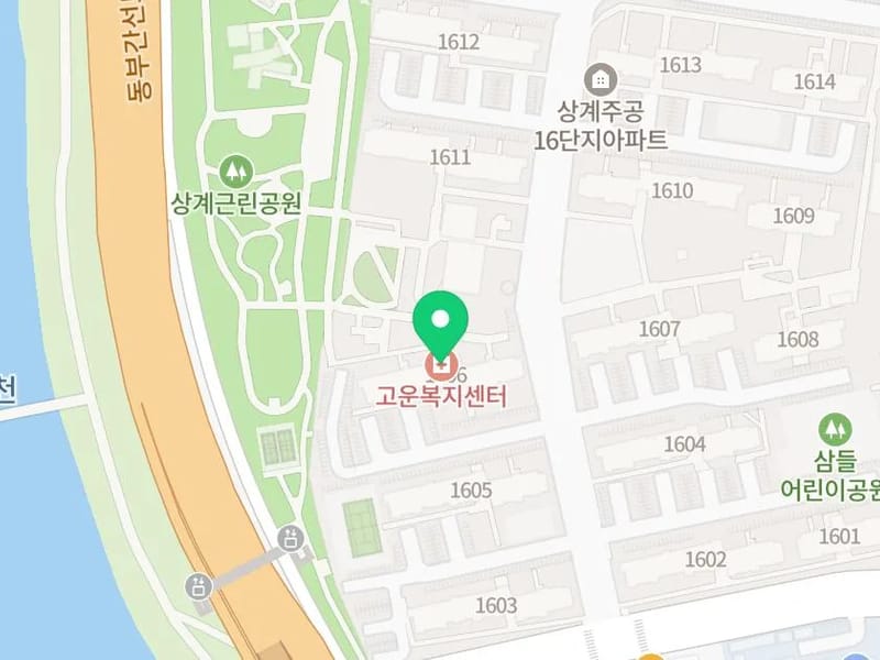 고운방문요양센터 - 방문요양 in 구리시, 경기도 photo 3