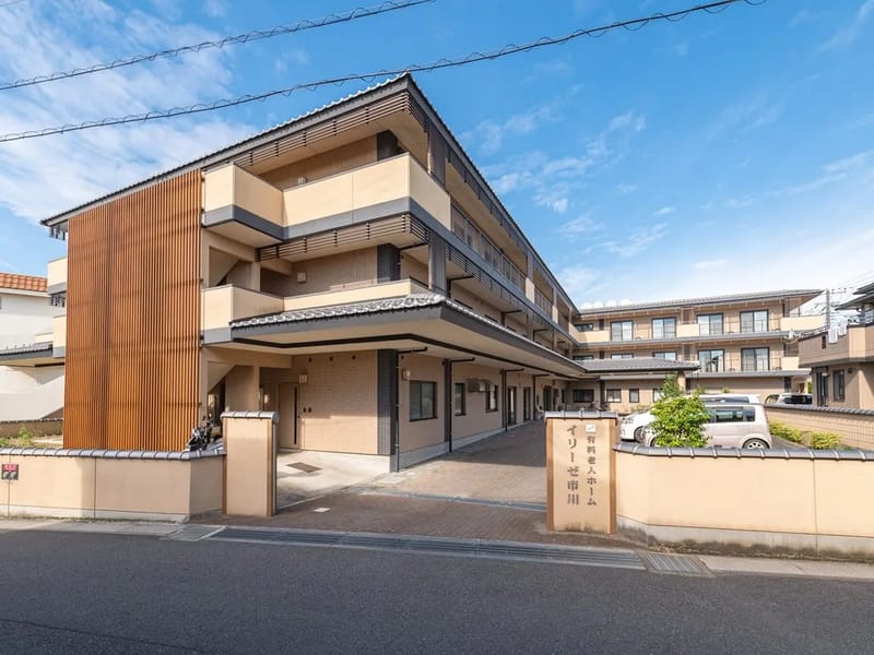 イリーゼ市川・別邸 - 有料老人ホーム in 市川市, 千葉県 photo 3