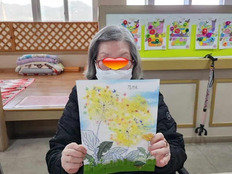 봉선화학당 - 주간보호 in 증평군, 충청북도 photo 3