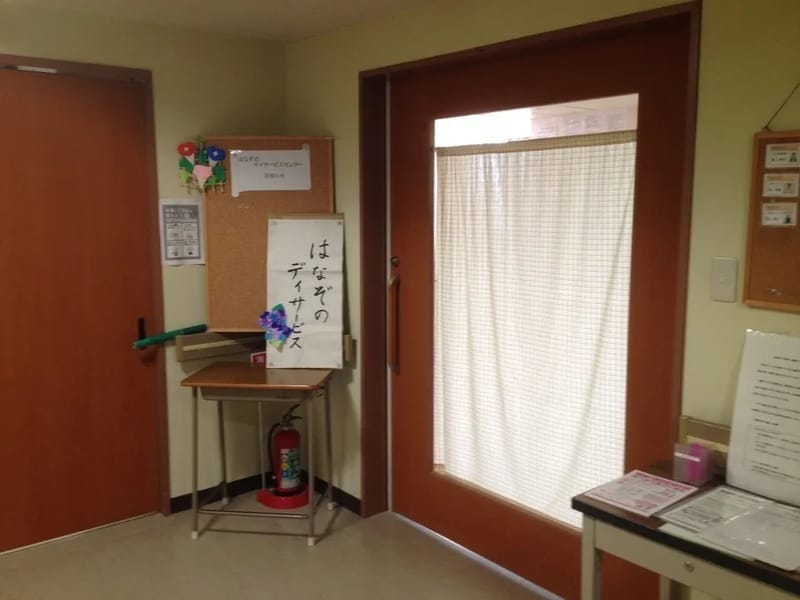 はなぞの生協診療所通所リハビリテーション - 入院リハビリ in 東大阪市, 大阪府 photo 2