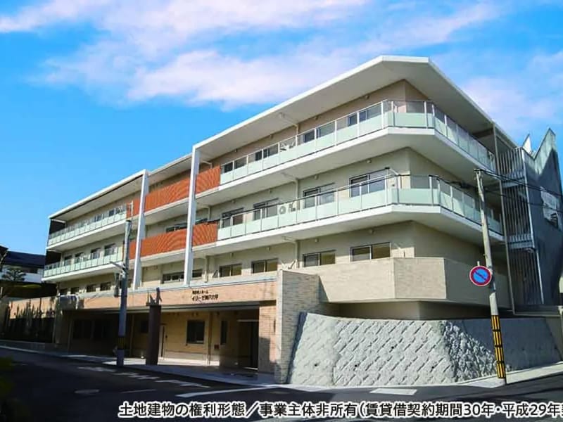 アミティー介護センター　神戸東支店 - 訪問介護 in 神戸市灘区, 兵庫県 photo 3