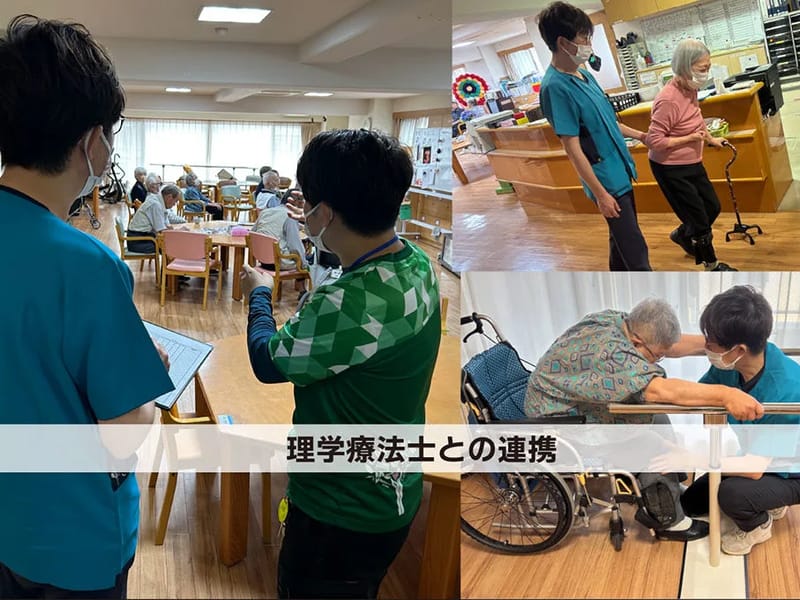 にのみやデイサービス・アクア - デイサービス in 広島市, 広島県 photo 2