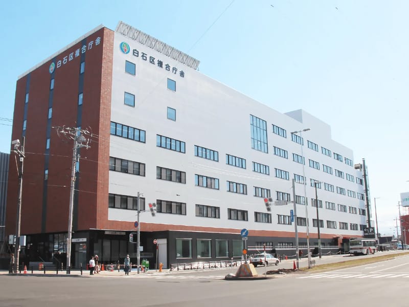 とらいあんぐる太陽 - 有料老人ホーム in 札幌市白石区, 北海道 photo 2